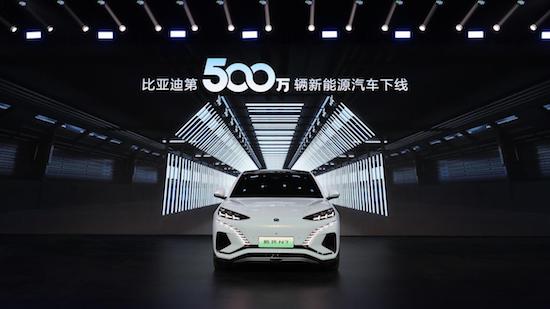 全球首家 比亞迪達成第500萬輛新能源汽車下線_fororder_image001