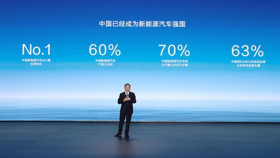 全球首家 比亞迪達成第500萬輛新能源汽車下線_fororder_image004