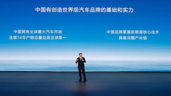 全球首家 比亞迪達成第500萬輛新能源汽車下線_fororder_image006