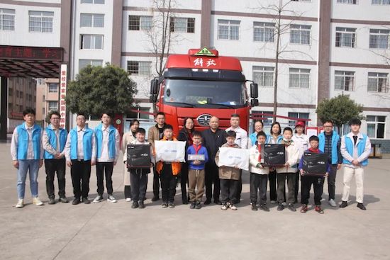 見證中國商用車公益力量 解放愛領航99公益日行穩致遠_fororder_image007