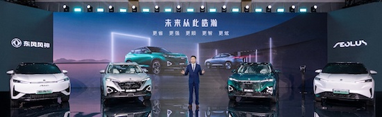 9萬多買混動 4擋電混SUV皓瀚DH-i成上班族首選