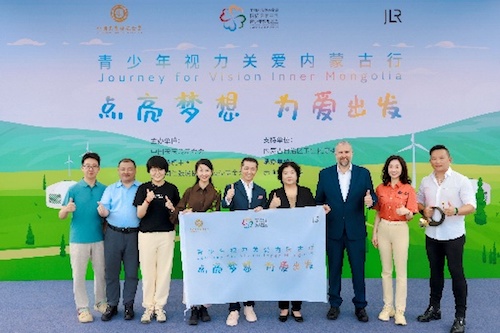 點亮夢想 為愛出發 夢想基金青少年視力關愛內蒙古行正式啟動_fororder_image003