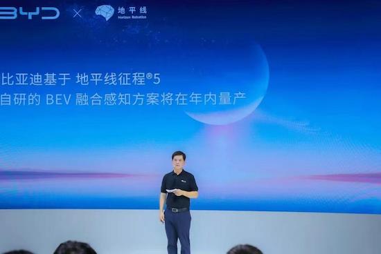 征程5上車理想L9 高階智駕“英偉達+地平線”兩強格局穩固_fororder_image005