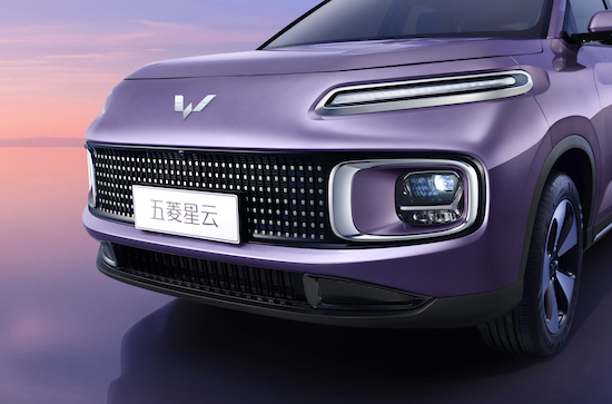 五菱星雲外觀細節首次正式曝光_fororder_image002
