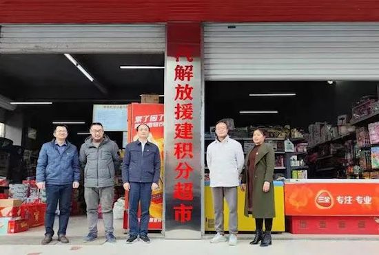 一汽解放：澆築希望之路 結對幫扶建設新農村_fororder_image002