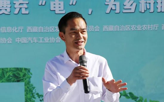 一路向上 2023年新能源汽車下鄉西藏拉薩站正式啟動_fororder_image002