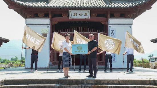 尋找中國汽車最佳樣本 第十一屆軒轅獎正式啟動_fororder_image009