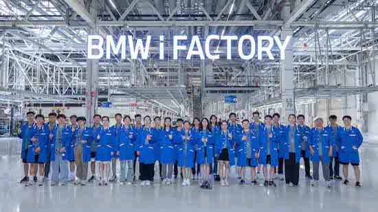 2023 BMW“駭客松”攜手高校學子一同創想未來_fororder_image002