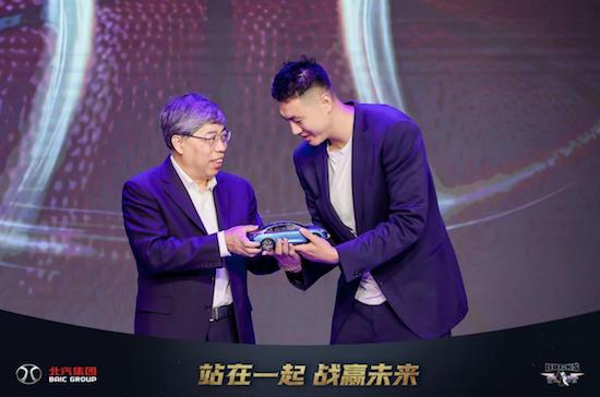 一起拼一定贏 北汽集團冠名北京男籃 攜手奮進高品質發展未來_fororder_image003