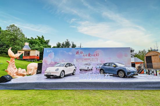 歐拉汽車第40萬台整車下線 2023款歐拉好貓&好貓GT木蘭版尊榮型寵愛上市_fororder_image002