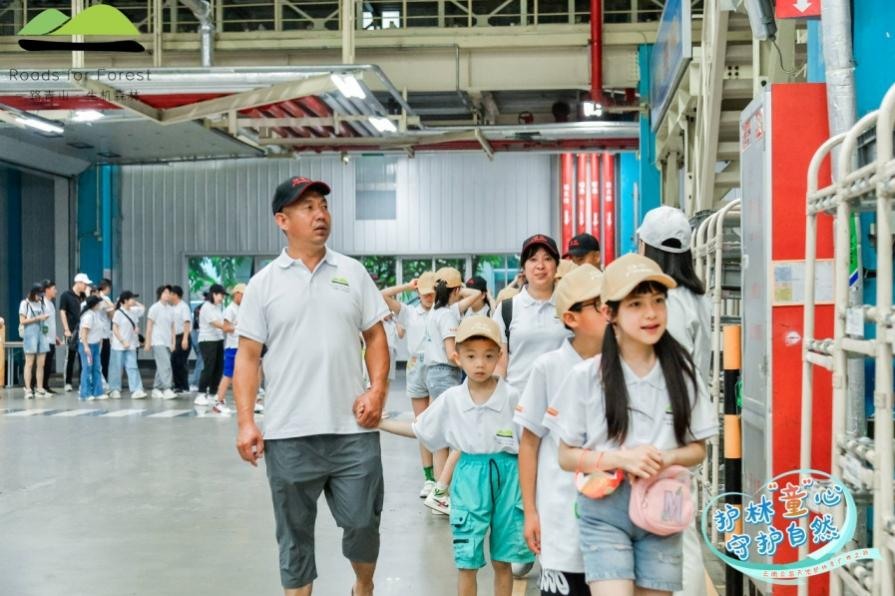 【汽車頻道 資訊+移動端資訊】雲南天池護林員廣州之旅圓滿落幕 廣汽豐田再創環保公益項目新思路