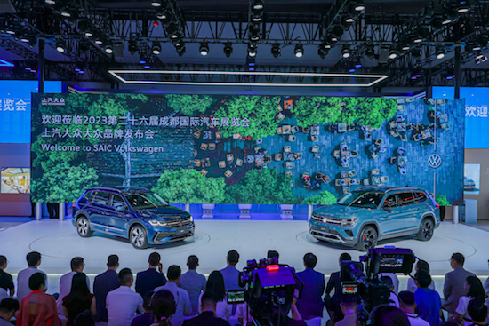不負嚮往·躍然美好 上汽大眾威然2024款領銜出擊2023成都車展_fororder_image002