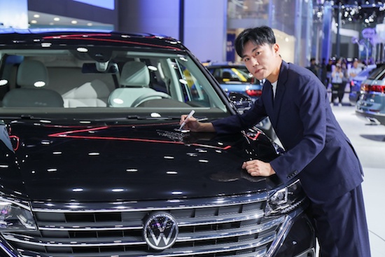 不負嚮往·躍然美好 上汽大眾威然2024款領銜出擊2023成都車展_fororder_image006