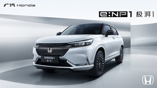 2023成都國際車展新能源狂歡 日産本田卻毫無存在感_fororder_image001