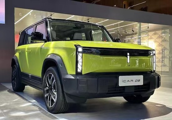 野性十足 奇瑞iCAR 03成都車展首發_fororder_image001
