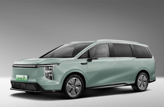 上汽大通大家7 MPV成都車展正式開啟預售_fororder_image001