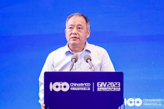 全球智慧汽車産業大會（GIV2023）共探智慧汽車産業化新征程_fororder_image005