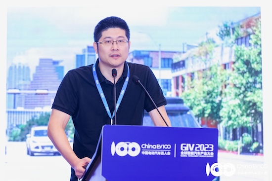 全球智慧汽車産業大會（GIV2023）共探智慧汽車産業化新征程_fororder_image013