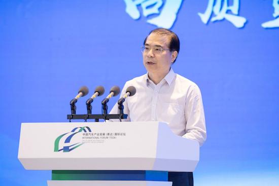 高品質·新未來 2023中國汽車産業發展(泰達)國際論壇在天津成功召開_fororder_image004