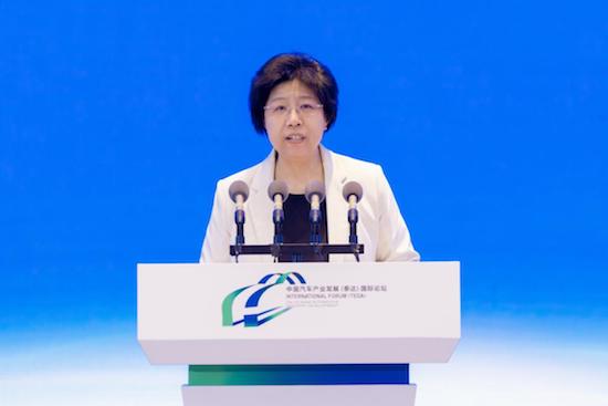 高品質·新未來 2023中國汽車産業發展(泰達)國際論壇在天津成功召開_fororder_image012