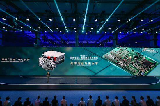 第三屆長安汽車科技生態大會開啟“數智新汽車”的新紀元_fororder_image004