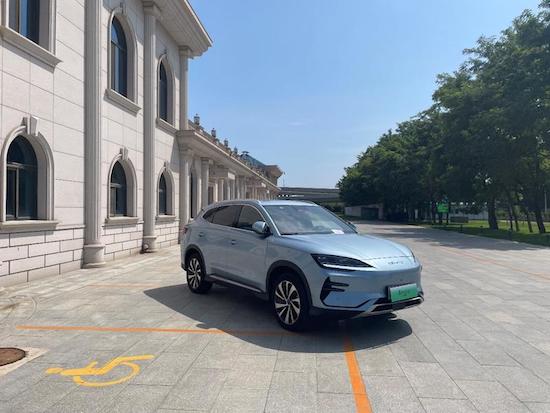 超然·進階榮耀登場 比亞迪·宋PLUS冠軍版媒體品鑒會·北京站收官_fororder_image001
