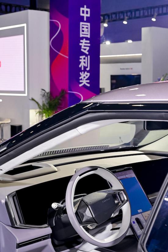 高合汽車獲中國專利獎外觀設計金獎 亮相中國國際設計博覽會_fororder_image008