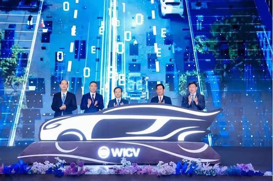 2023世界智慧網聯汽車大會展覽會閉幕_fororder_image007