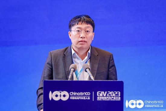 全球智慧汽車産業大會（GIV2023）共探智慧汽車産業化新征程_fororder_image008
