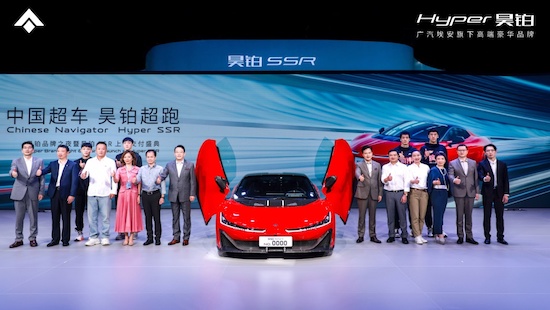中國第一條超跑生産線投産 昊鉑SSR定義科技藝術品 上市暨交付_fororder_image001的副本
