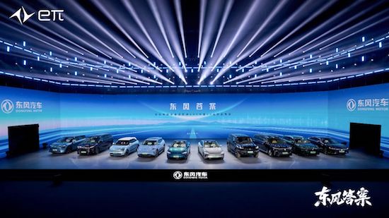 東風柳汽：在新能源賽道加速奔跑_fororder_image001
