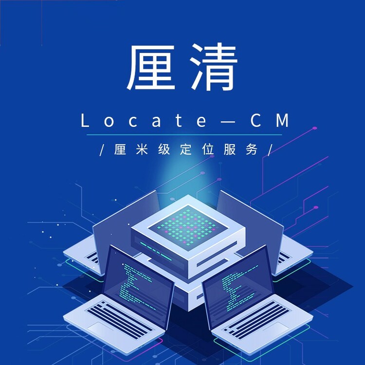 【汽車頻道 資訊+移動端資訊】六分科技獲鈴軒獎量産智慧駕駛優秀獎