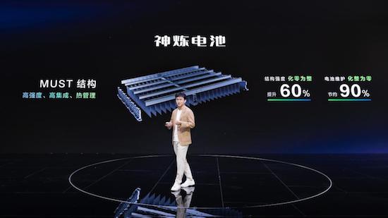 9.38萬元起 五菱首款超A級家轎五菱星光正式預售_fororder_image004