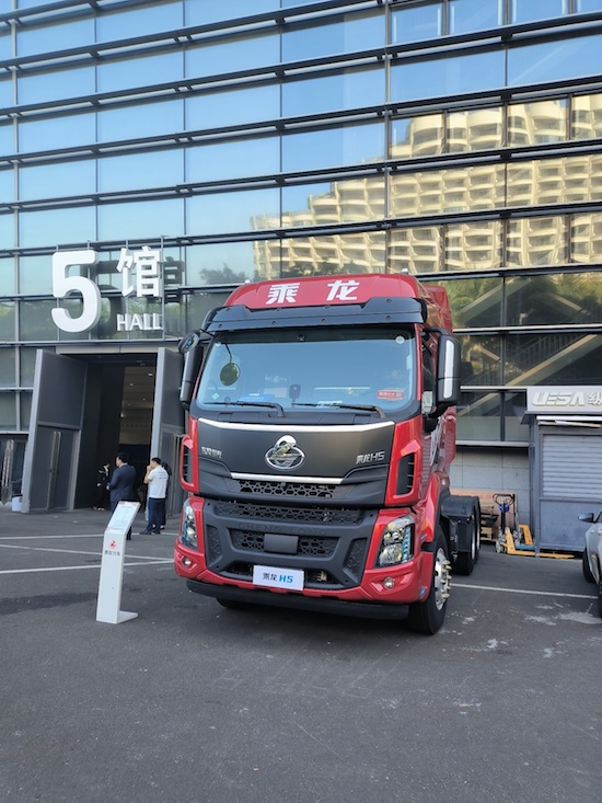 為共建“一帶一路”貢獻力量 乘龍亮劍全球物流企業大會_fororder_image002