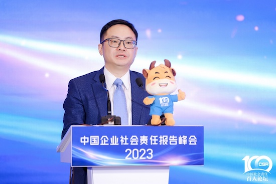 三年蟬聯行業責任指數第一 LG新能源2023中文版ESG報告發佈_fororder_image007