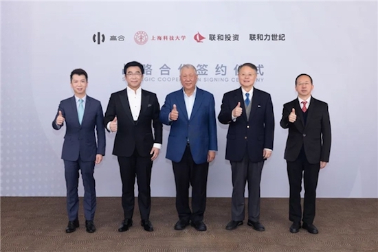 從廣州車展到沙特汽車産業論壇 高合在海內外舞臺頻頻“搶鏡”_fororder_image003