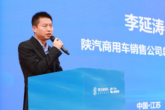 德行天下 禦領未來 陜汽德禦Q300牽引車江蘇上市_fororder_image002