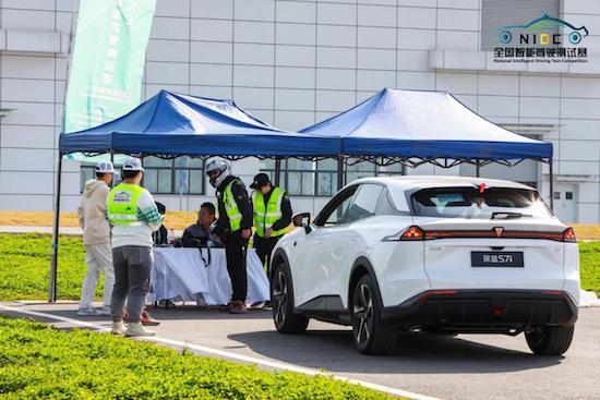 374支隊伍角逐2023全國智慧駕駛測試賽 武漢經開區展現車路協同魅力_fororder_image008