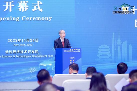 374支隊伍角逐2023全國智慧駕駛測試賽 武漢經開區展現車路協同魅力_fororder_image002