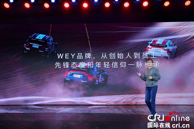汽車頻道【供稿】【資訊】年輕有WEY 顏智先鋒 2020款VV5銳意登場