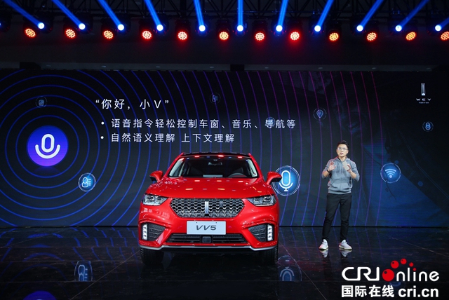 汽車頻道【供稿】【資訊】年輕有WEY 顏智先鋒 2020款VV5銳意登場