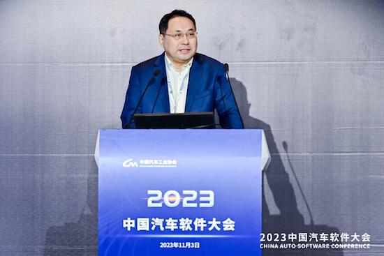 聚軟體之力 創數智未來 2023中國汽車軟體大會于上海嘉定圓滿舉辦_fororder_image011