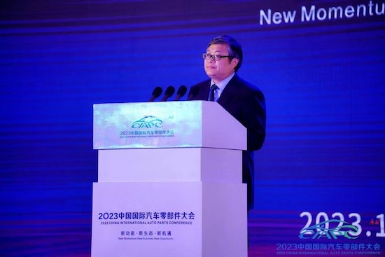 探索汽車産業發展新動能、新生態、新機遇  2023中國國際汽車零部件大會在廣安召開_fororder_image006
