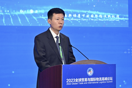 2023全球貿易與國際物流高峰論壇成功舉辦_fororder_image013