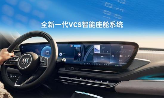 聚焦前沿技術研發 發力智慧網聯賽道 上汽通用汽車軟體及數字化中心正式成立_fororder_image002