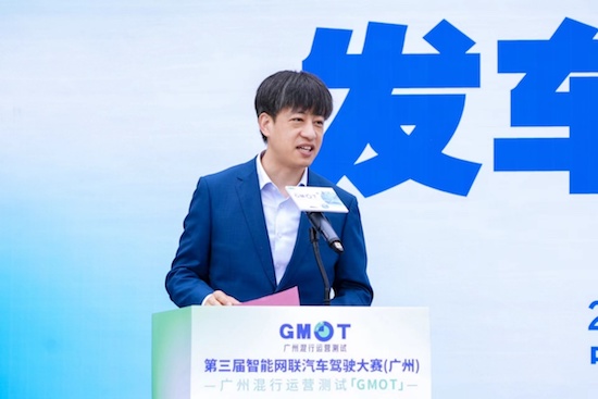 第三屆智慧網聯汽車駕駛大賽（廣州）正式開賽_fororder_image002