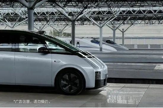 7款轎車+5款SUV+1款MPV 2023廣州車展人氣新能源車搶先看_fororder_image036