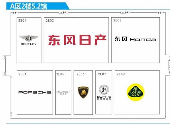 1132輛新車在等你 2023廣州車展展位圖來啦_fororder_image012