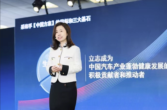 多項技術中國首發  採埃孚攜硬核黑科技亮相“下一代出行日”_fororder_image006