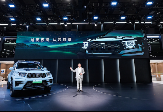 中國品牌獨一無二大排量混動 坦克700 Hi4-T首發限定版55秒全部售罄_fororder_image002